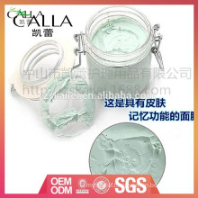 GMPC black mineral magnetic mud facial mask OEM